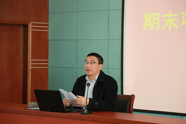 1.李兆健主任主持会议.JPG