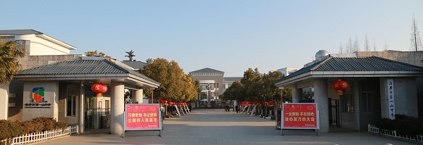 0E0A8644.JPG