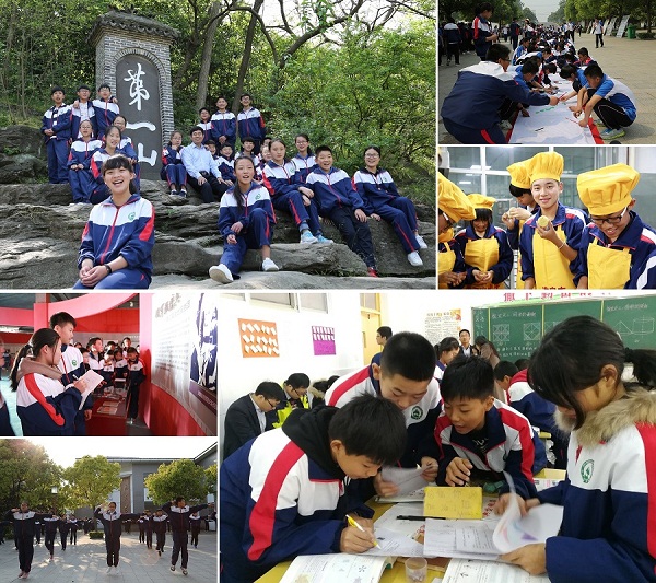 图片2.JPG