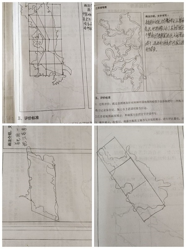 微信图片_20180307172803.jpg