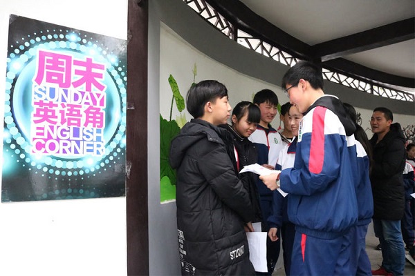 1.我们集思广益，各抒己见.jpg