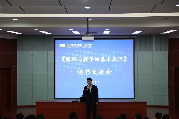 1.刘天宇老师演唱《我和我的祖国》.JPG