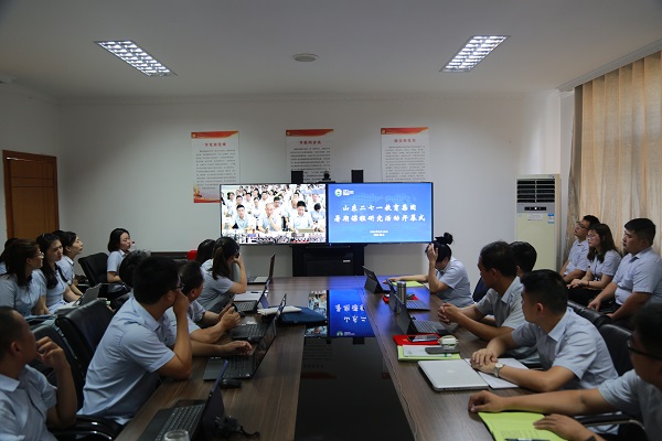 2.01-8月16日下午，学校全体学科骨干参加集团课程研究.JPG