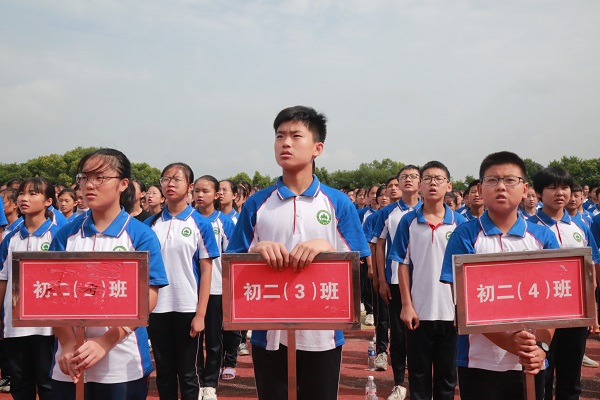 0E0A4499.JPG