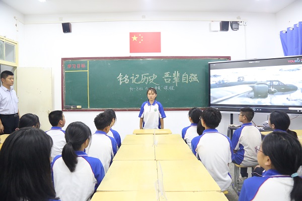 微信图片_20210918191136 - 副本.jpg