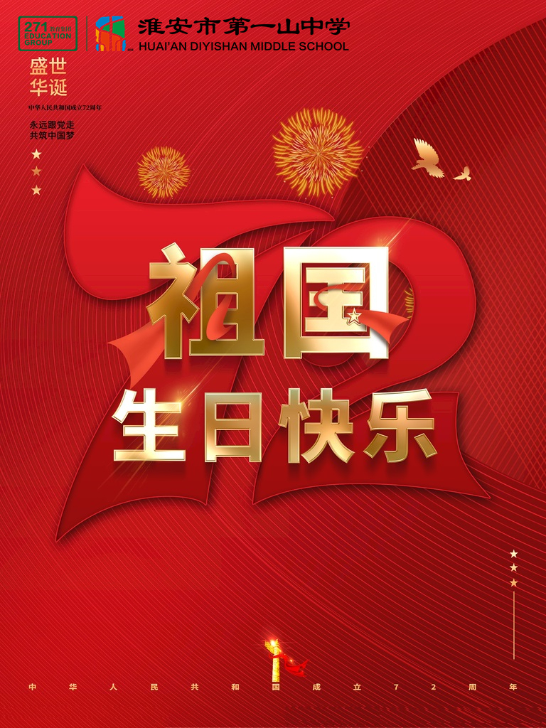 微信图片_20210926073438.jpg