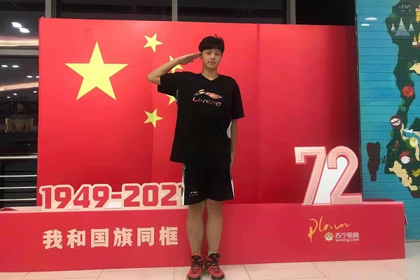 微信图片_20211007160119.jpg