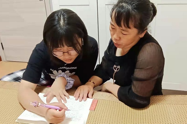 亲子共读2.jpg