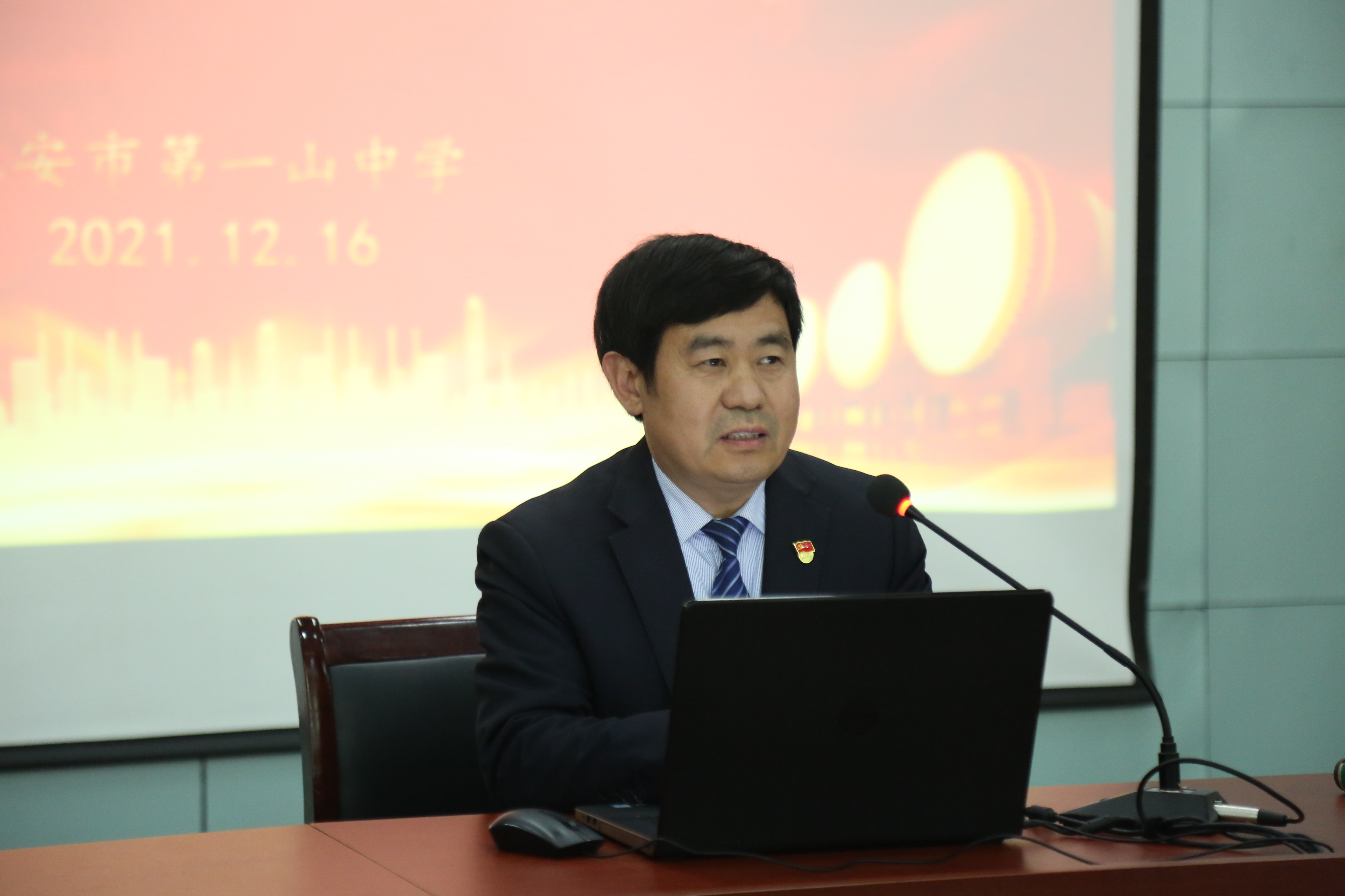 微信图片_20211217092416.jpg