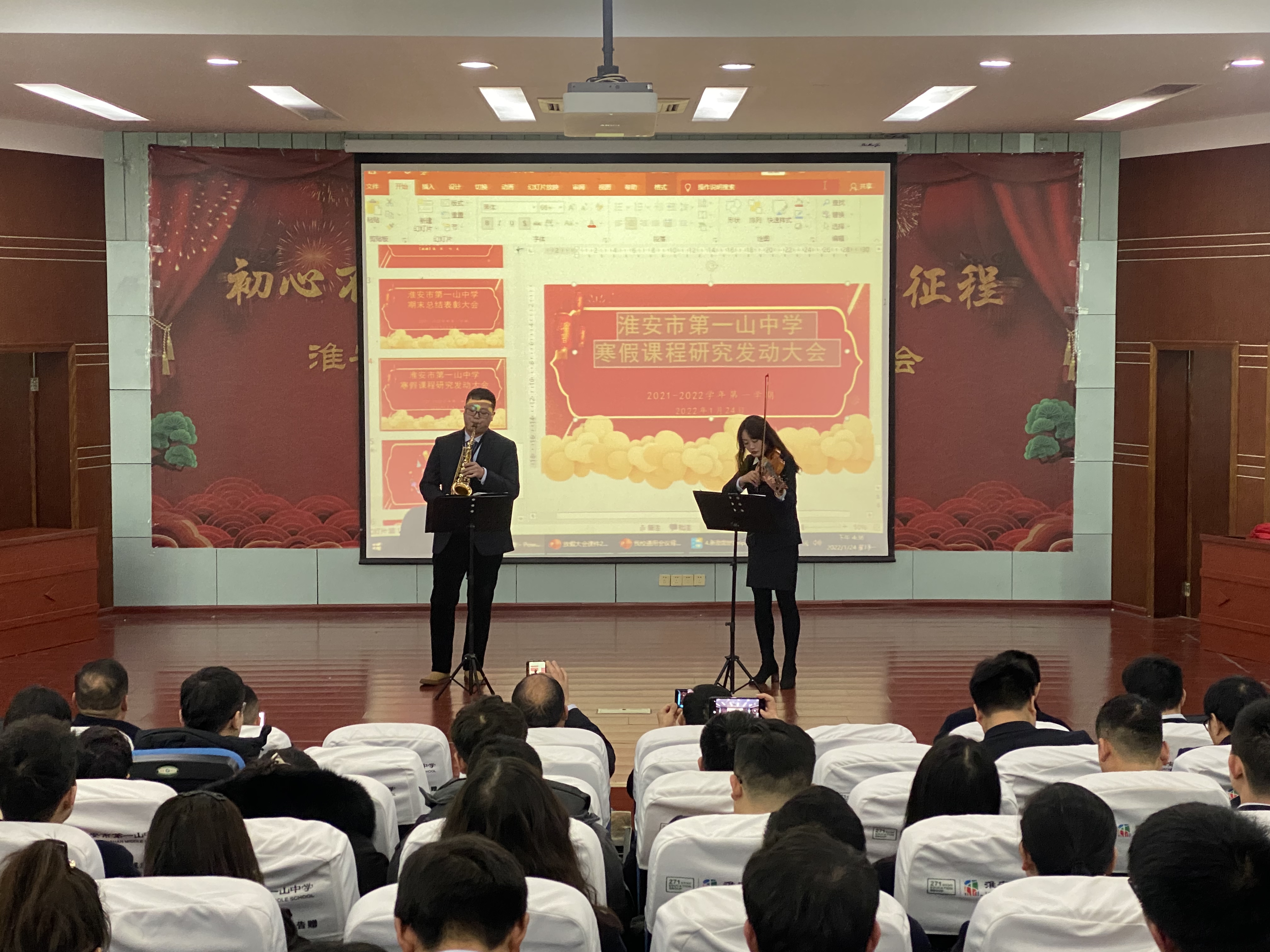 微信图片_20220124174440.jpg