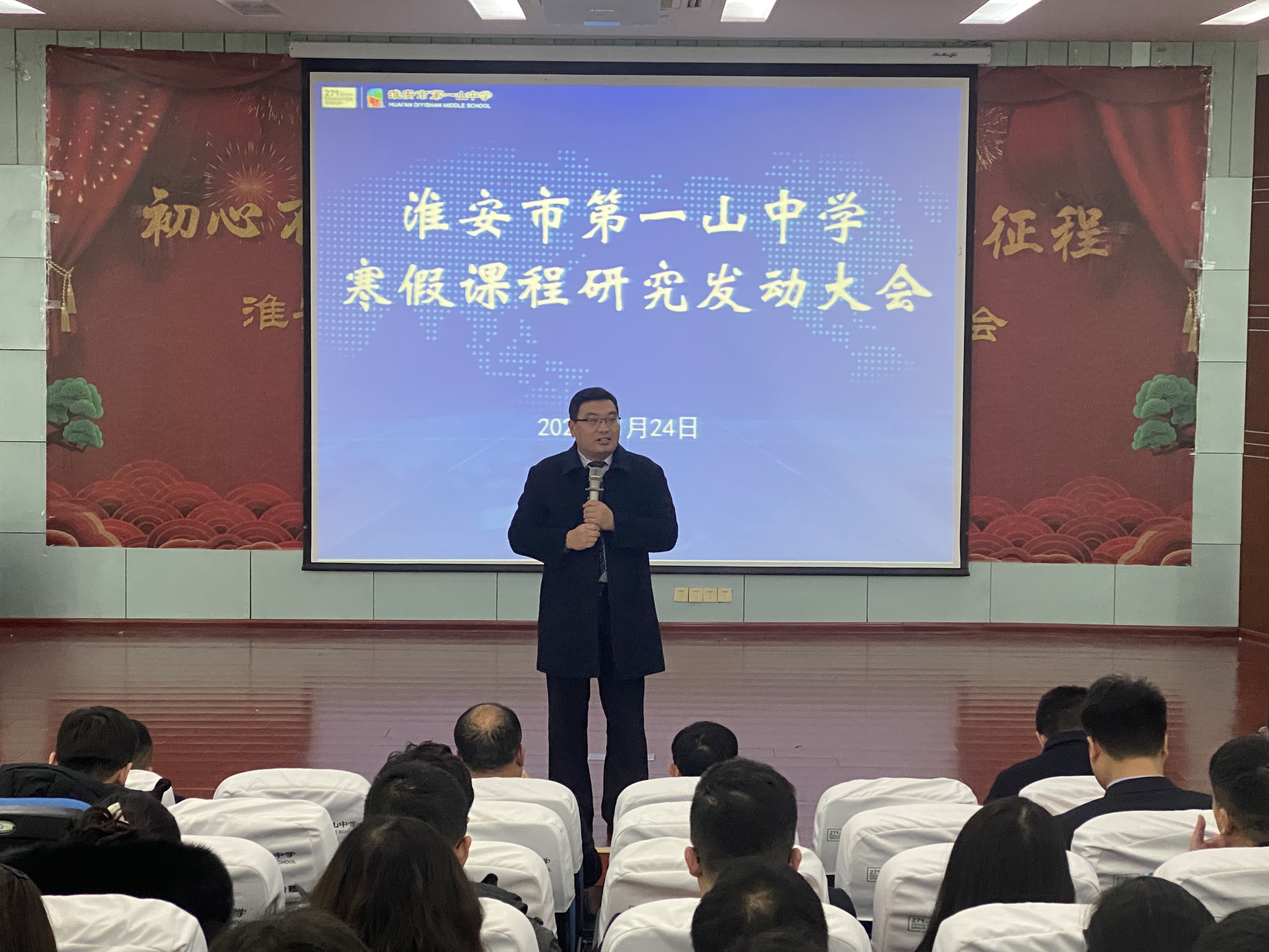 微信图片_20220124174445.jpg