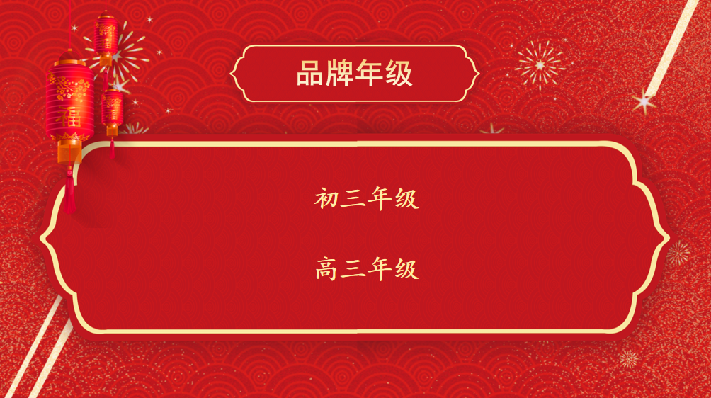 微信图片_20220124175257.png