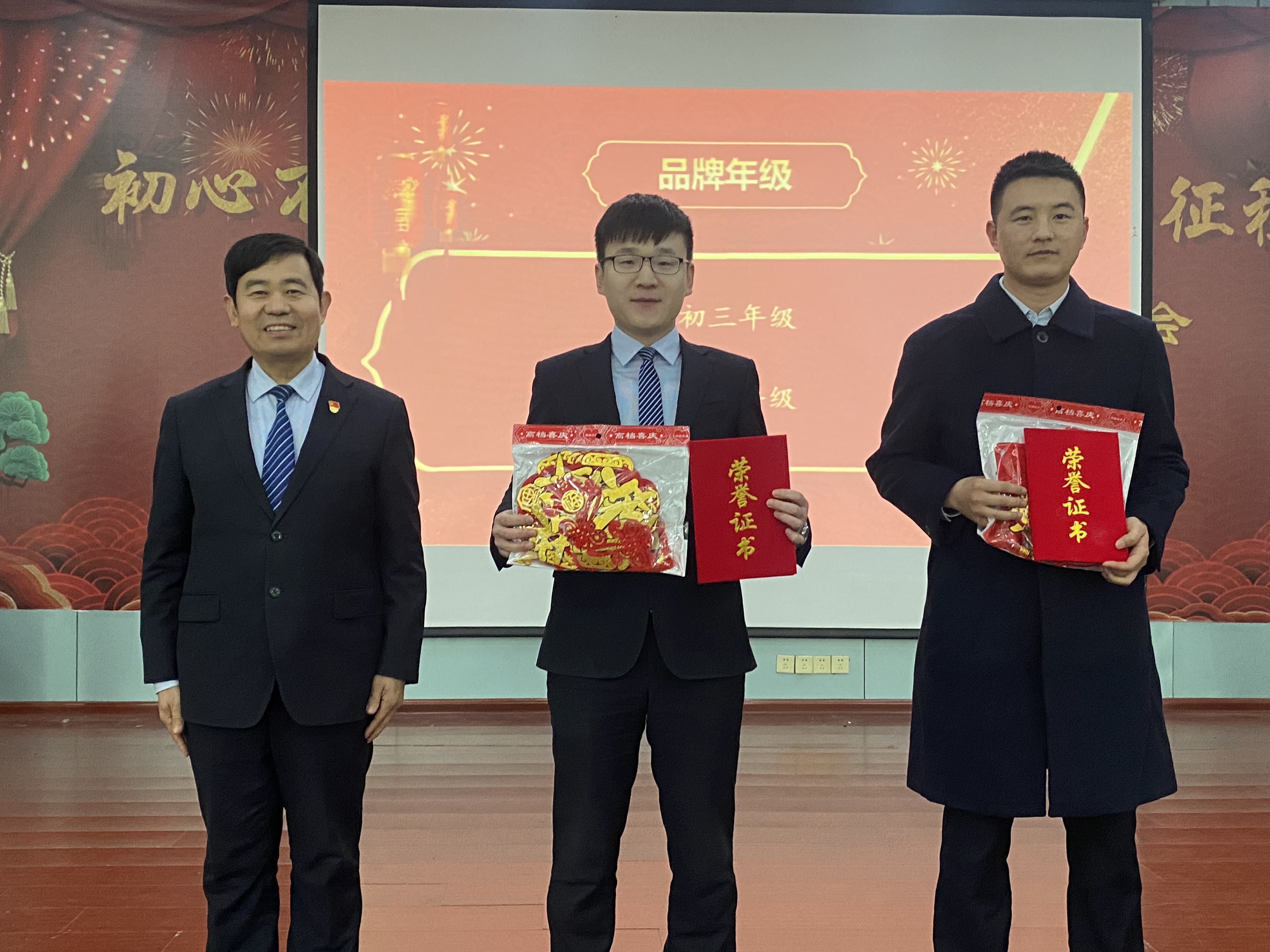 微信图片_20220124174302.jpg