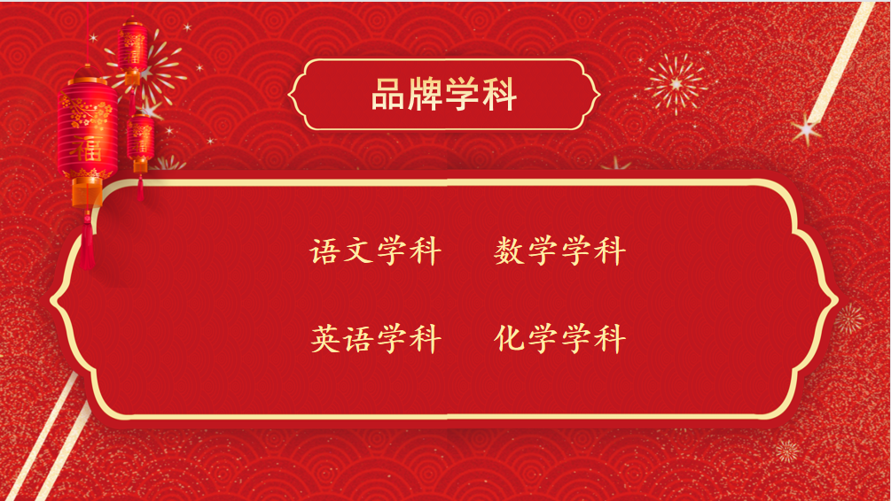 微信图片_20220124175305.png