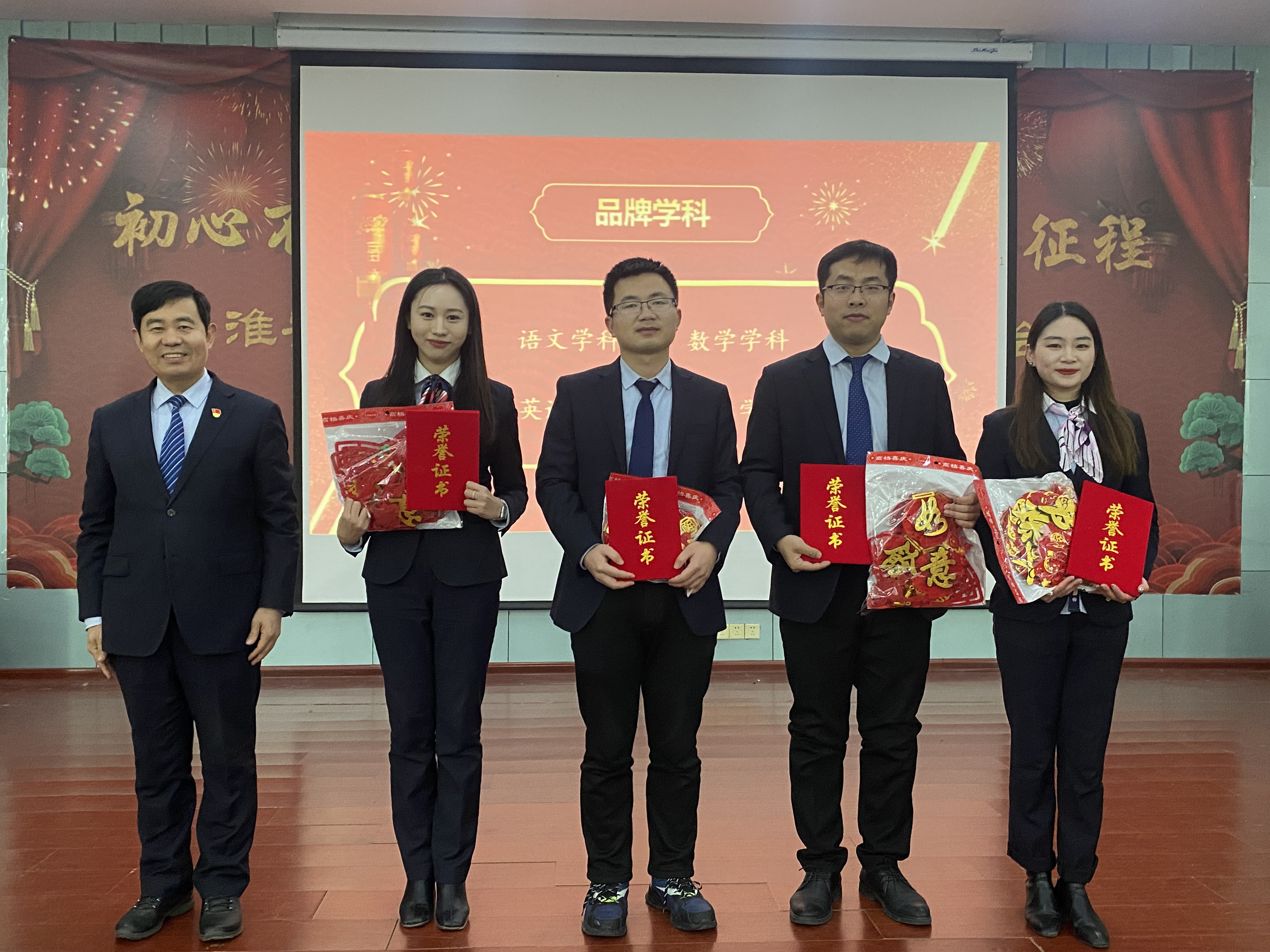 微信图片_20220124174307.jpg