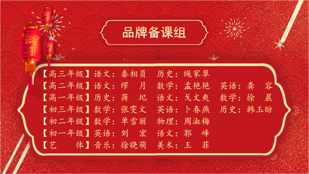 微信图片_20220124175309.png