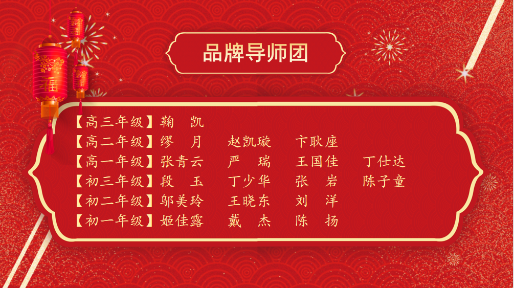 微信图片_20220124175325.png