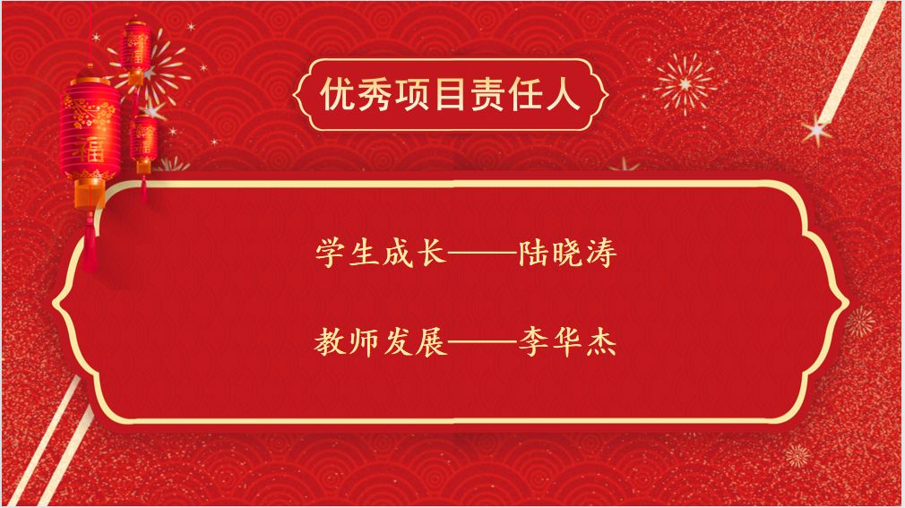 微信图片_20220124175400.png