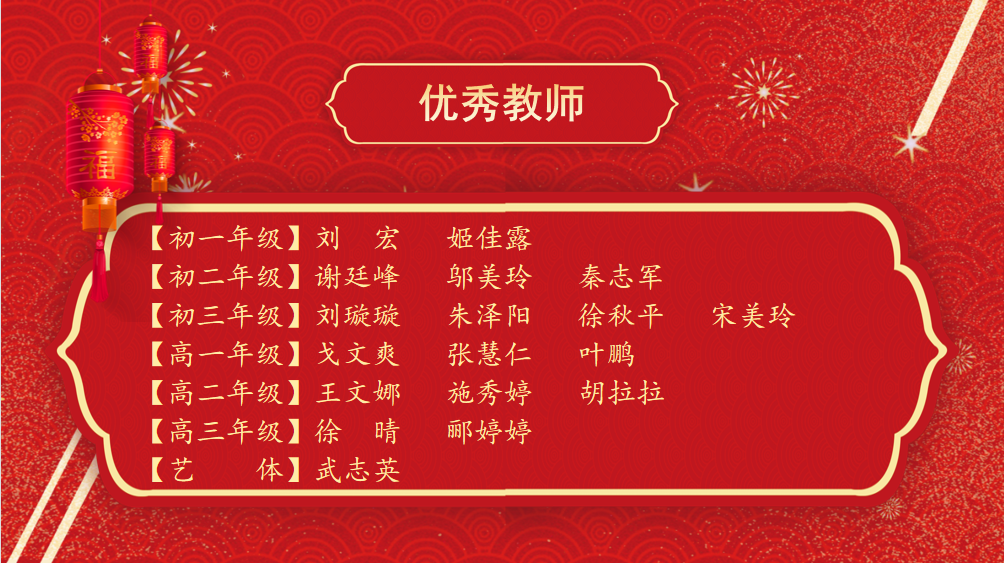 微信图片_20220124175410.png