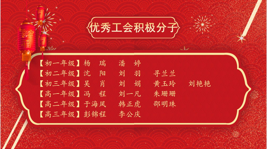微信图片_20220124175414.png