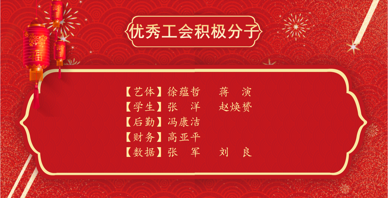 微信图片_20220124183425.png
