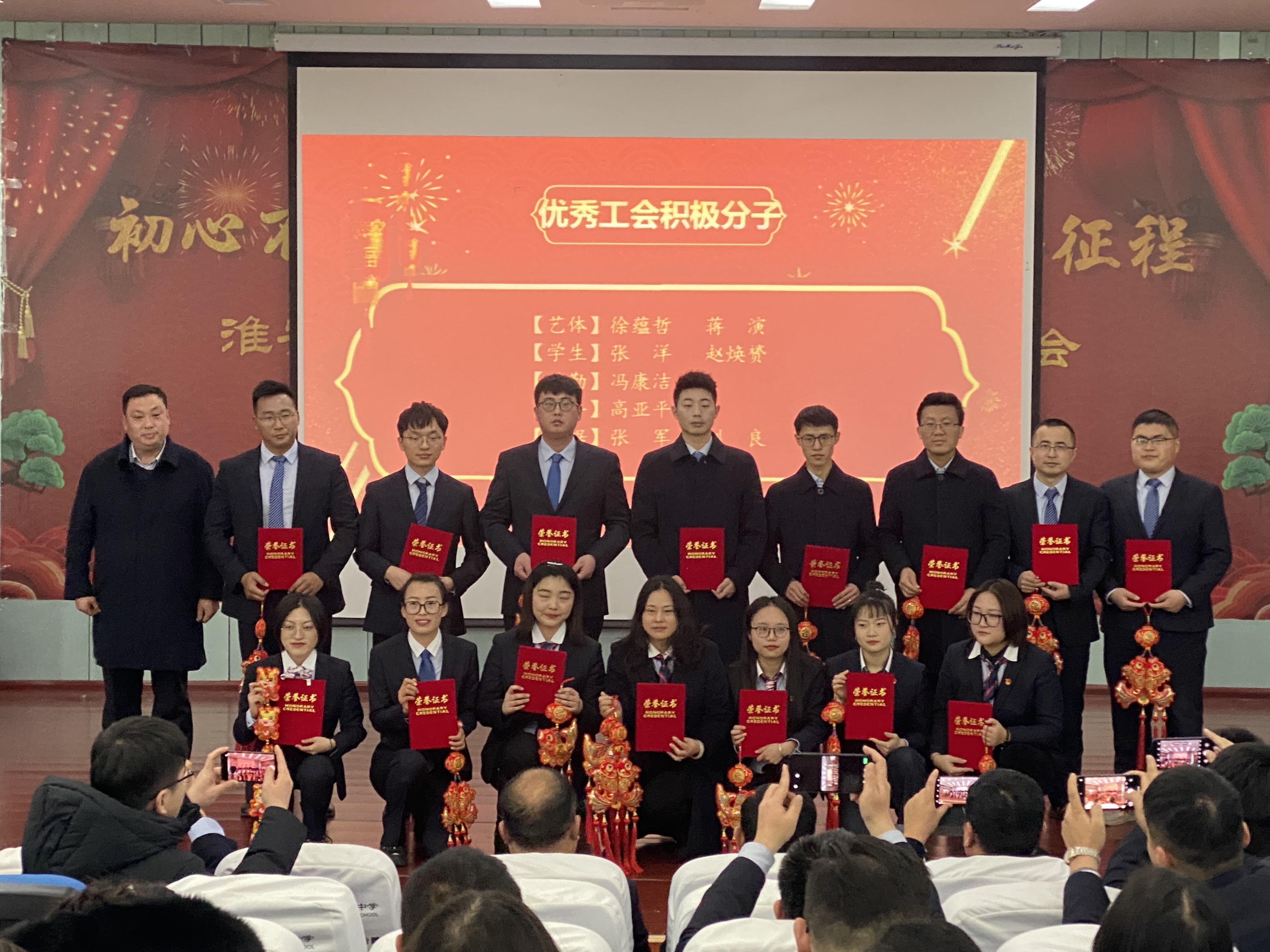 微信图片_20220124174427.jpg