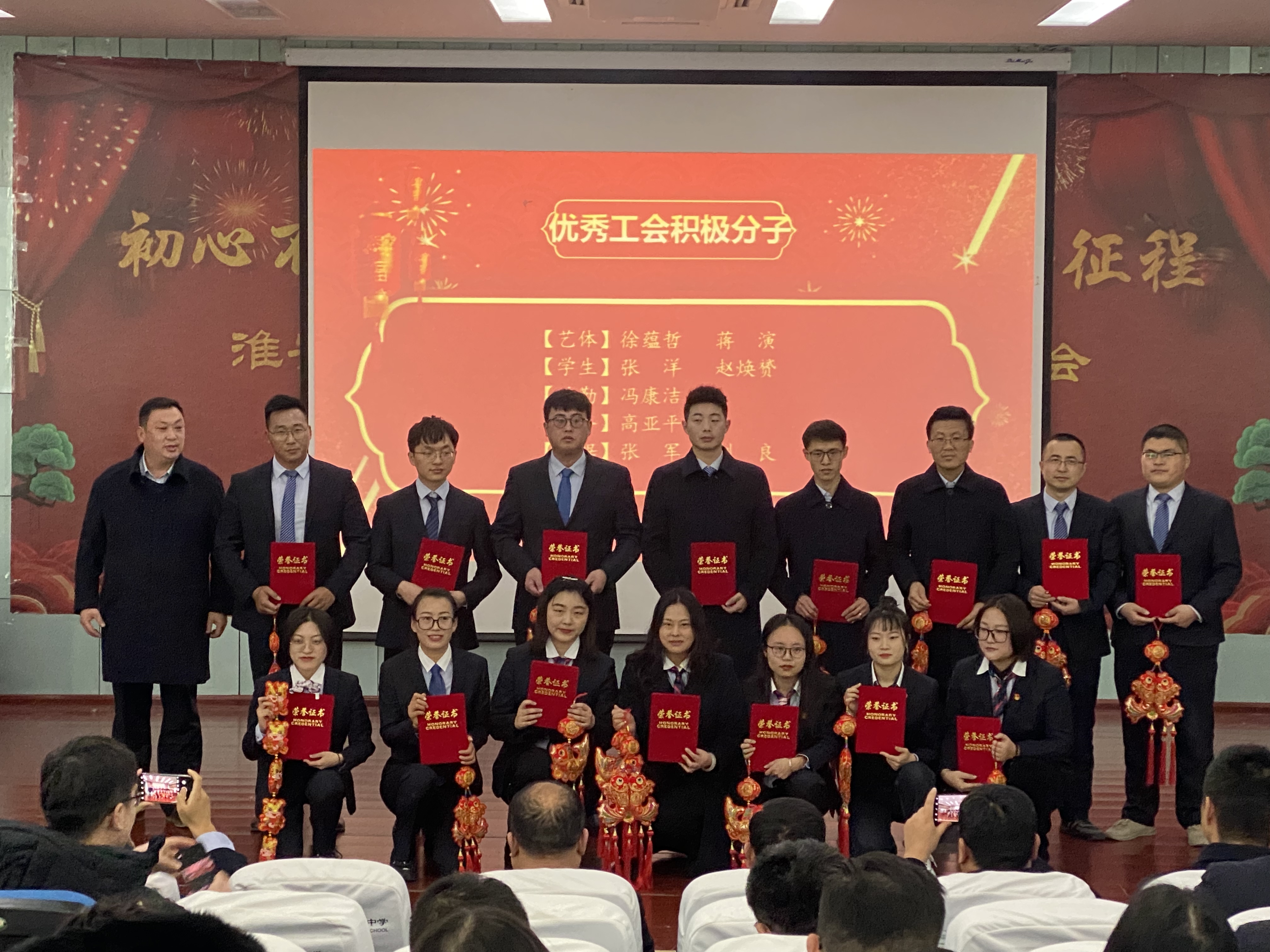 微信图片_20220124174432.jpg