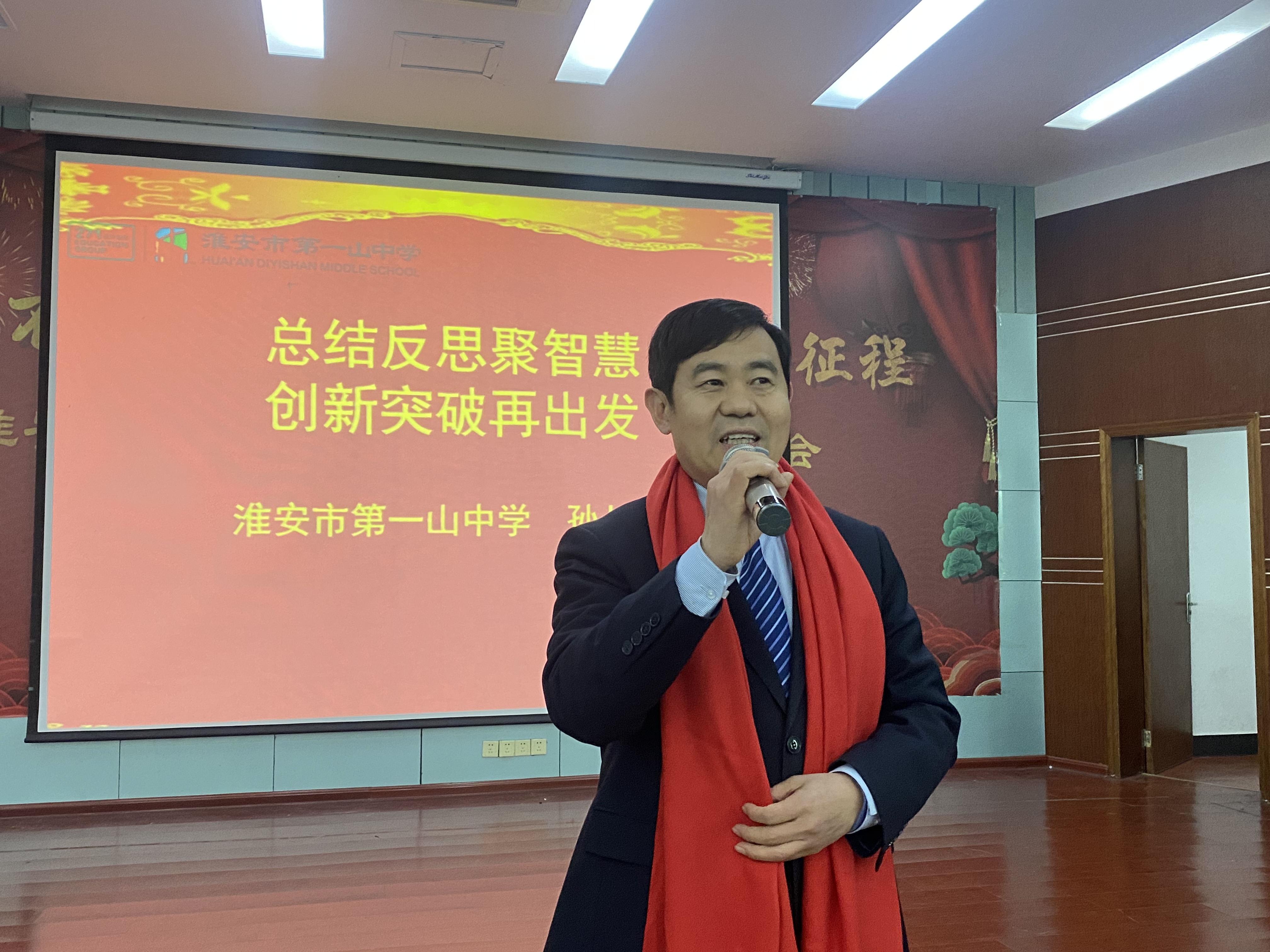 微信图片_20220124174457.jpg