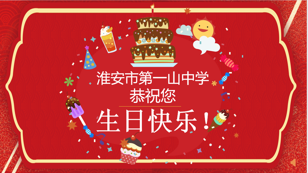 微信图片_20220124175416.png