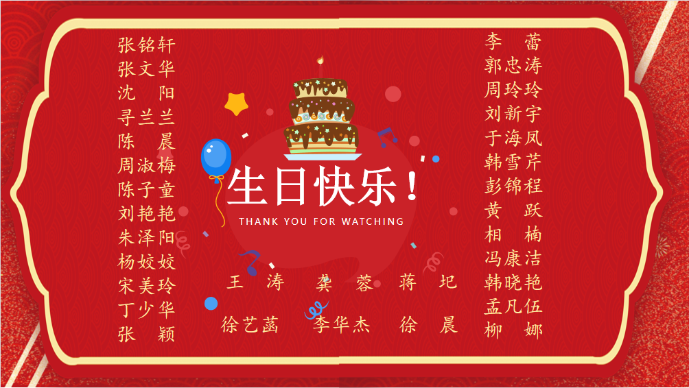 微信图片_20220124175419.png