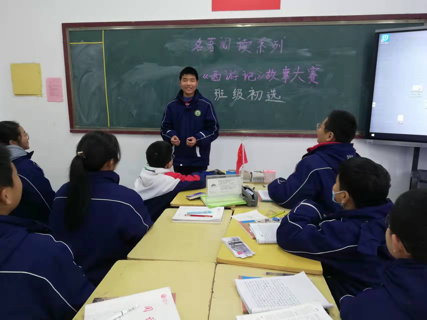 图片3.jpg