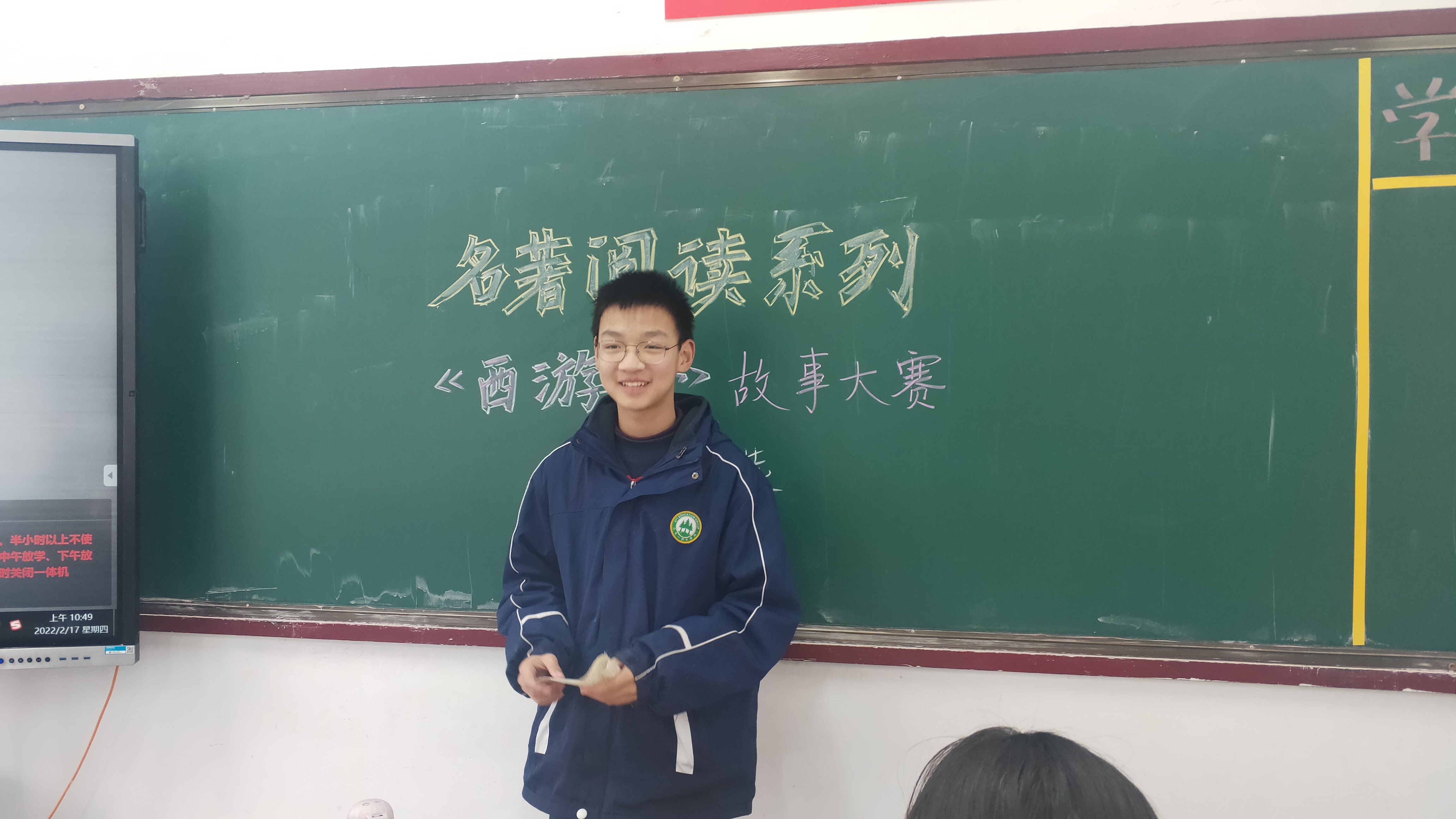 图片2.jpg