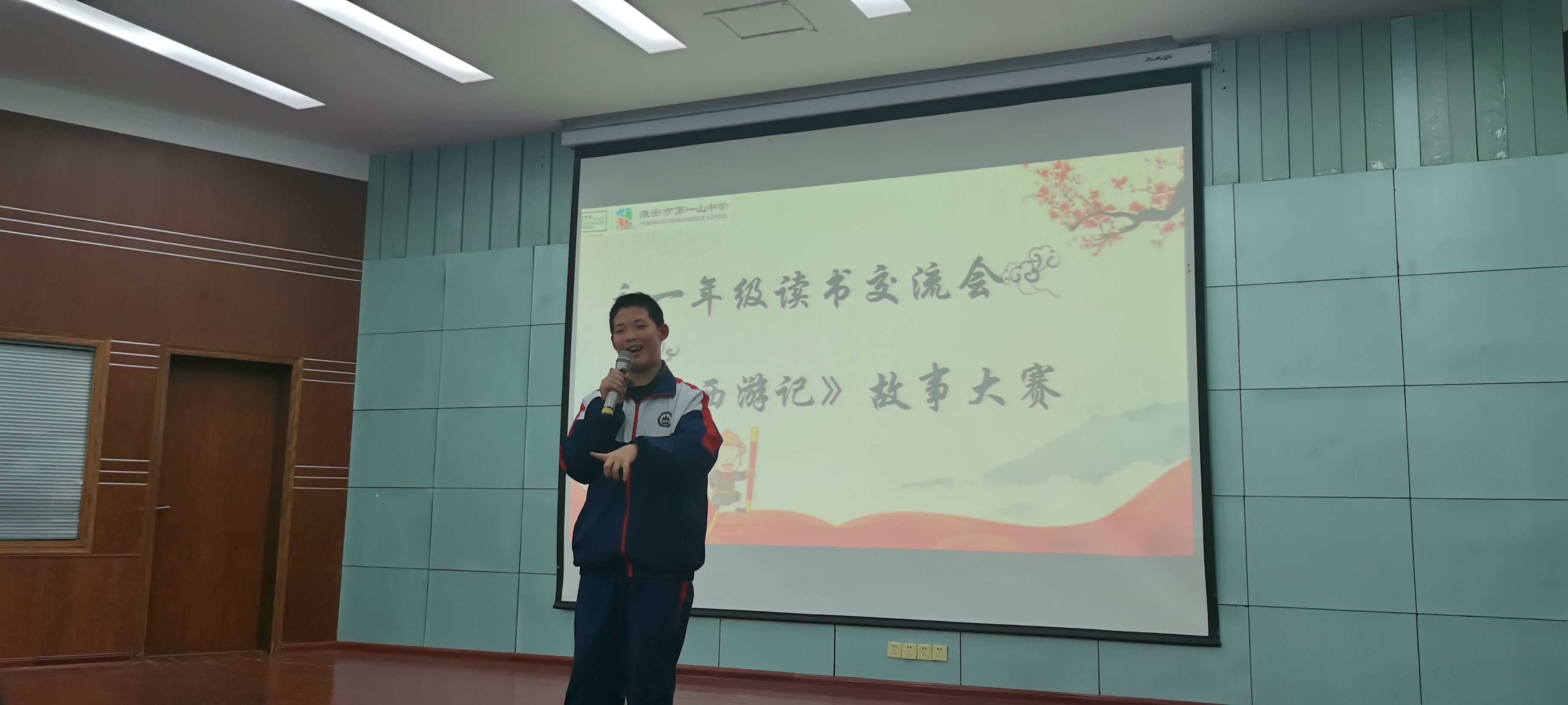 图片18.jpg