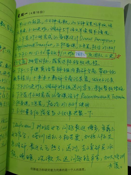 图片21.png 图片21.png