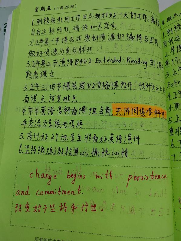 图片22.png 图片22.png