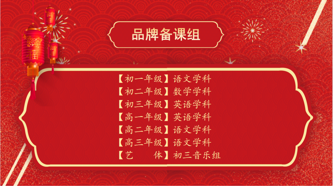 微信图片_20220525192714.png 微信图片_20220525192714.png