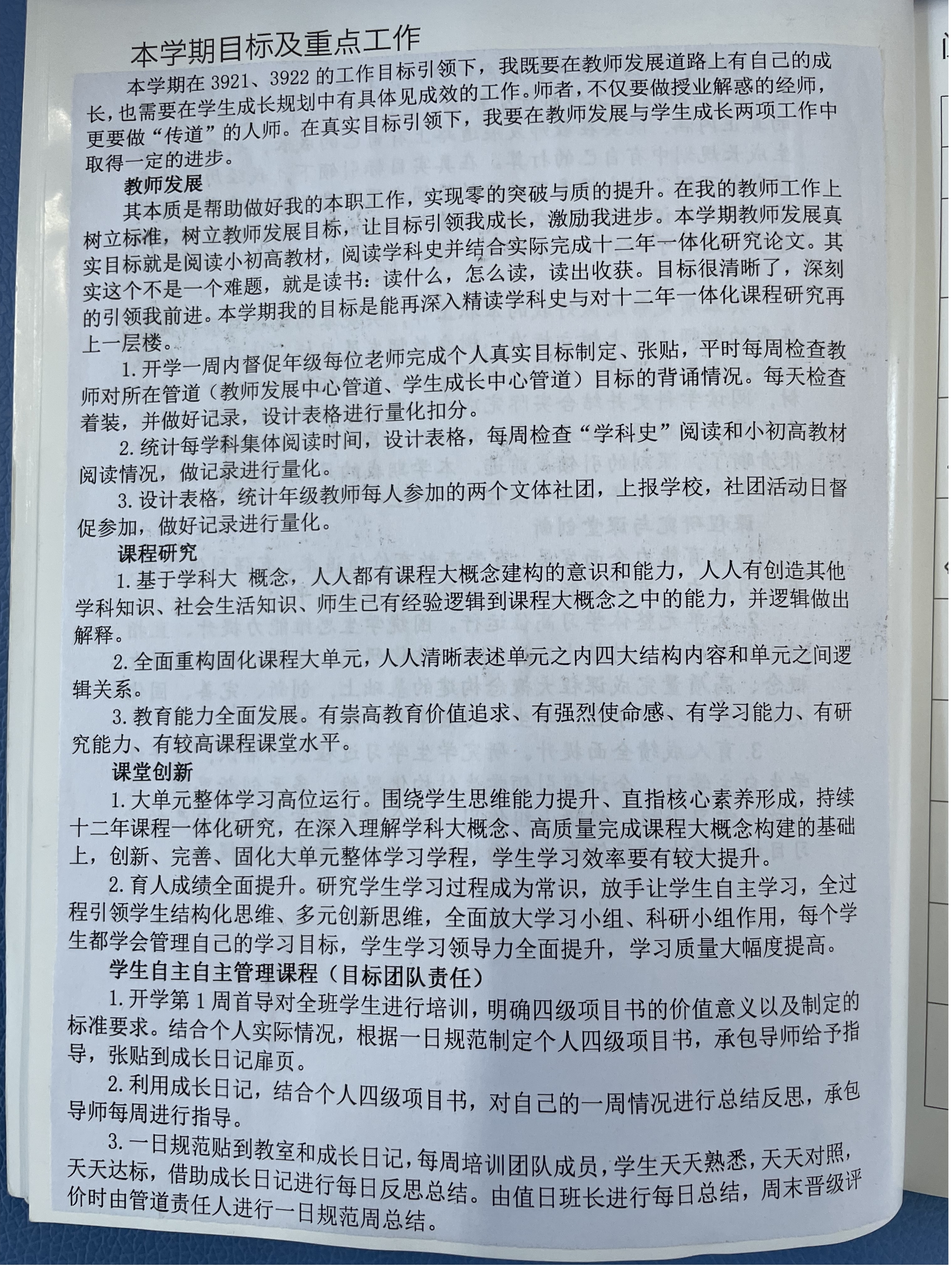 图片60.jpg