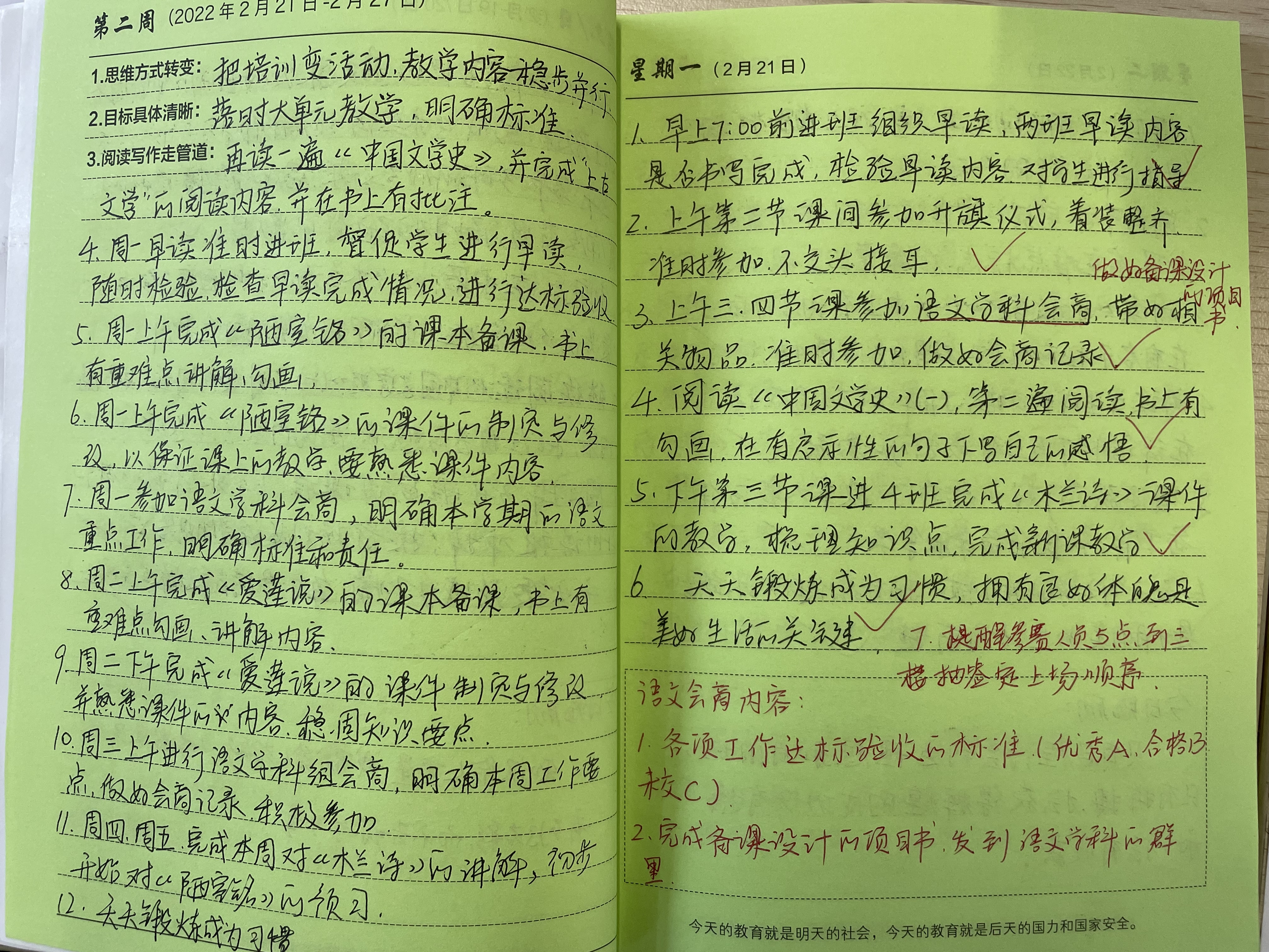 图片8.jpg