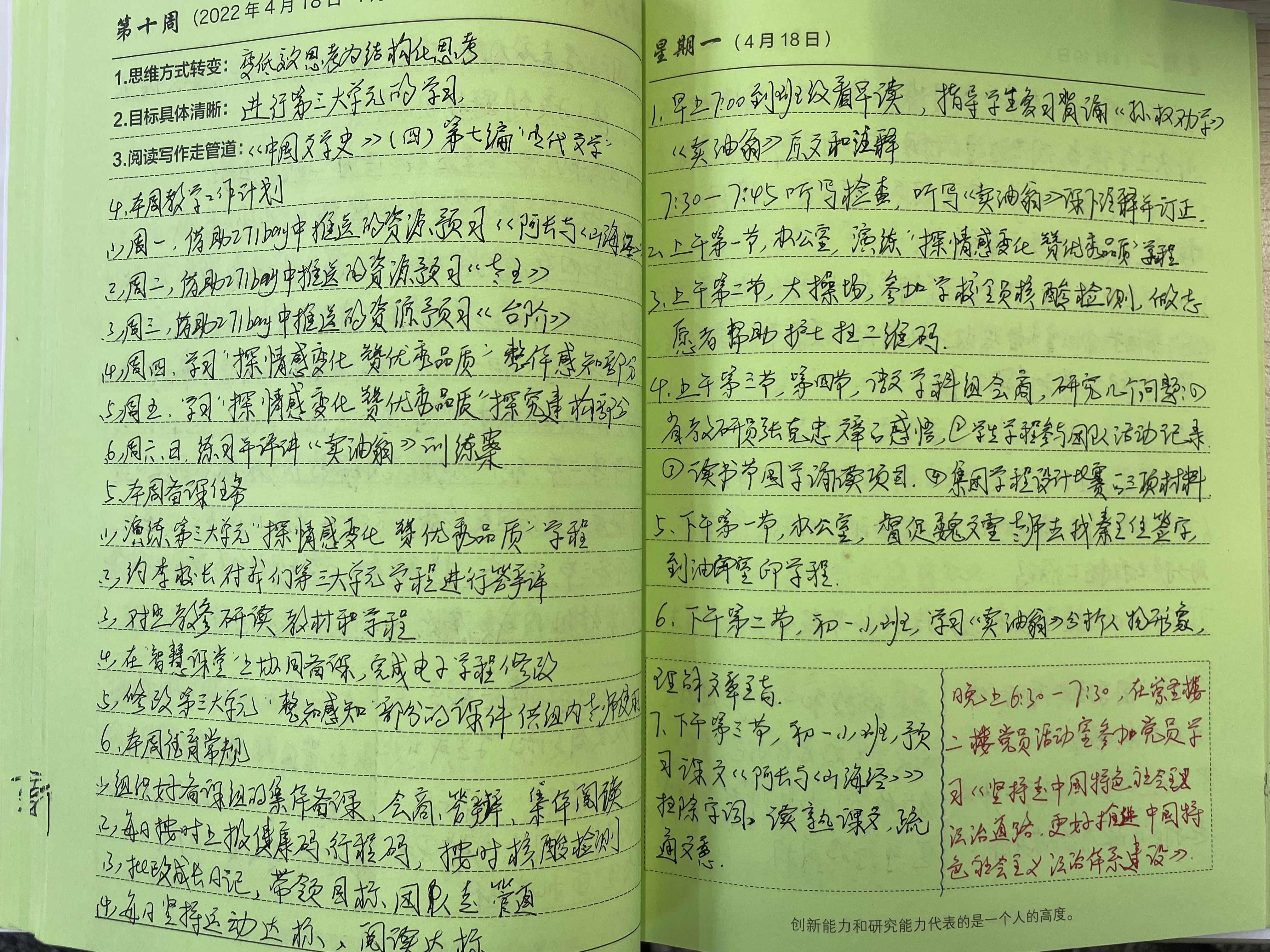 图片9.jpg