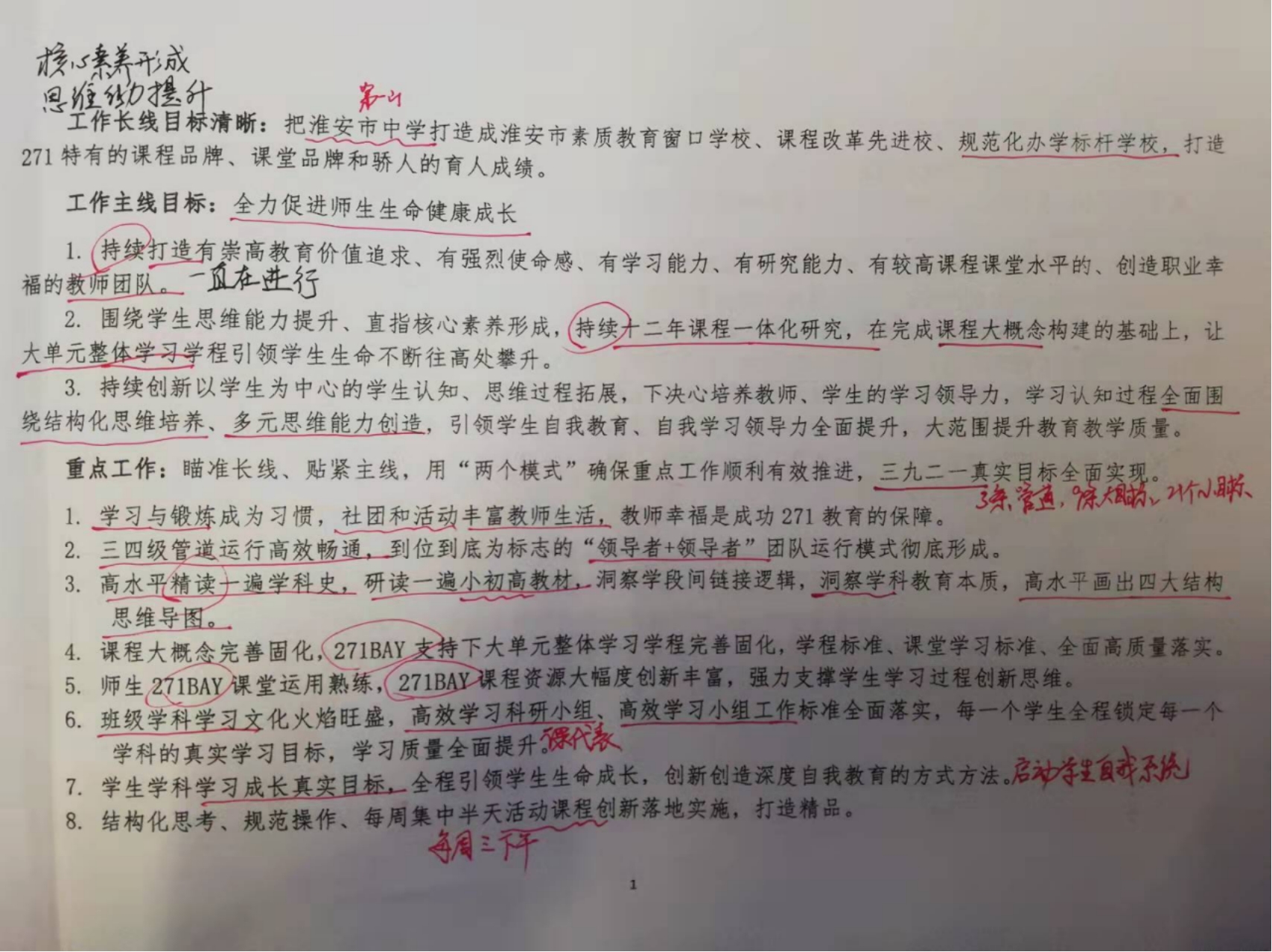 图片10.jpg