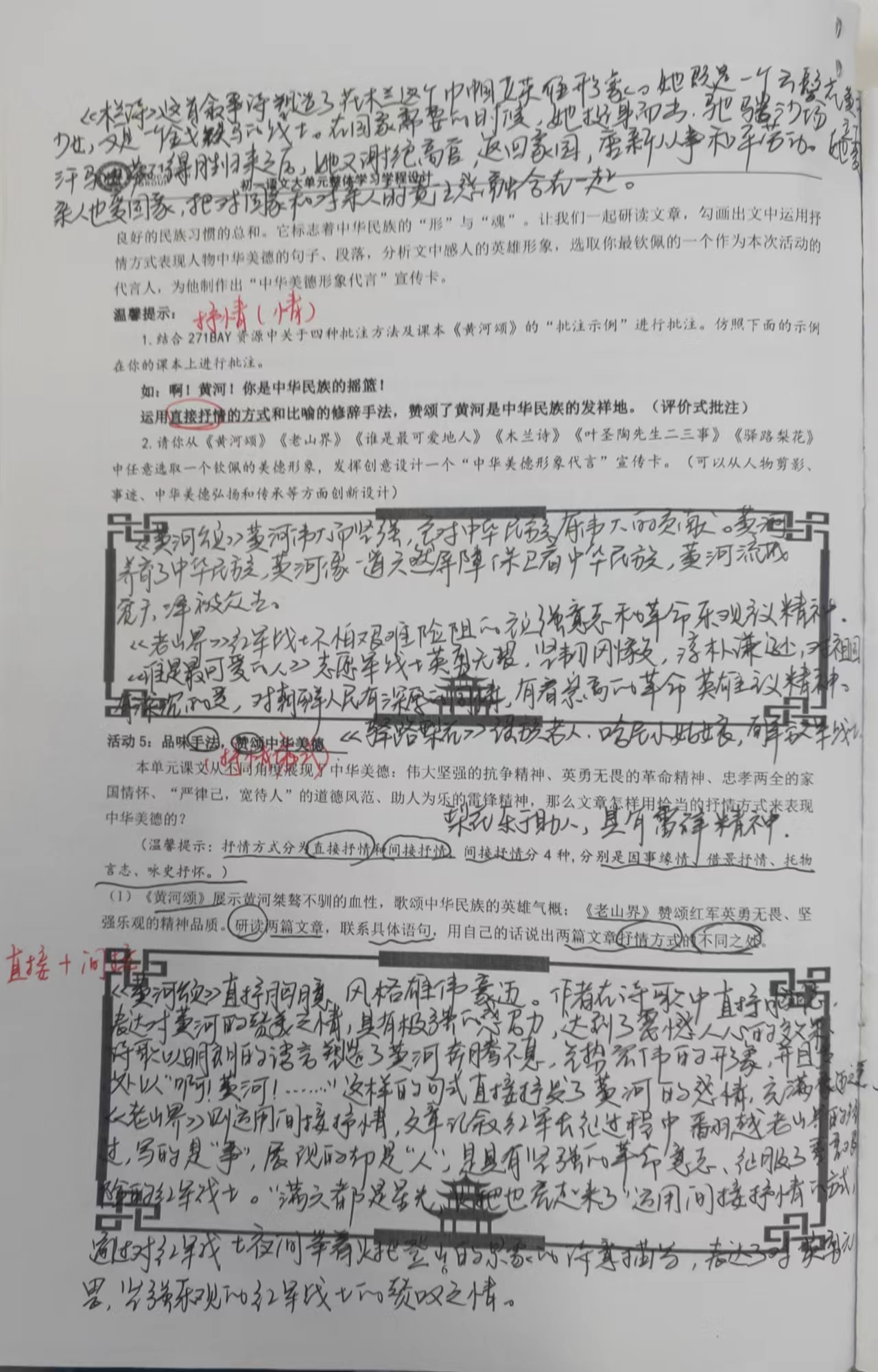 图片12.jpg