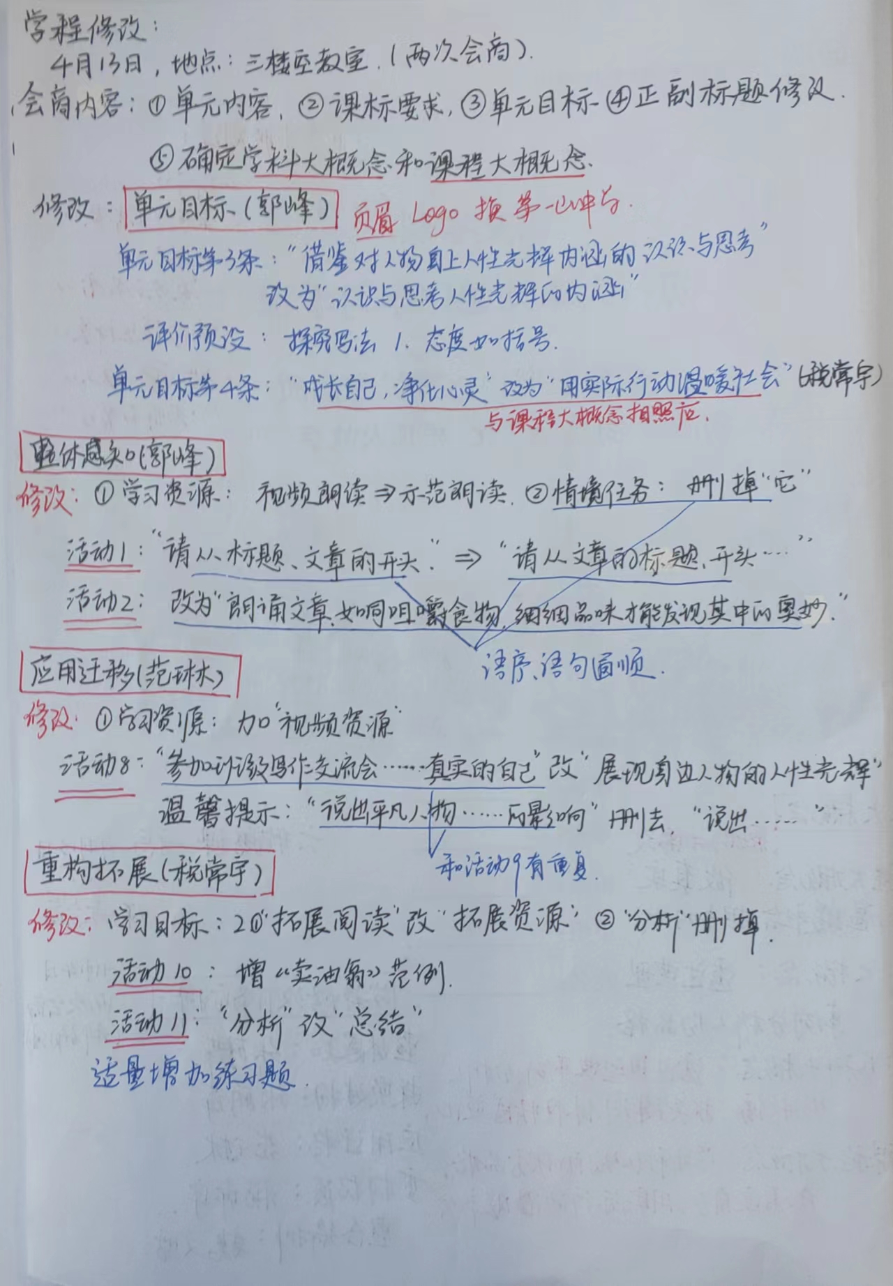 图片15.jpg