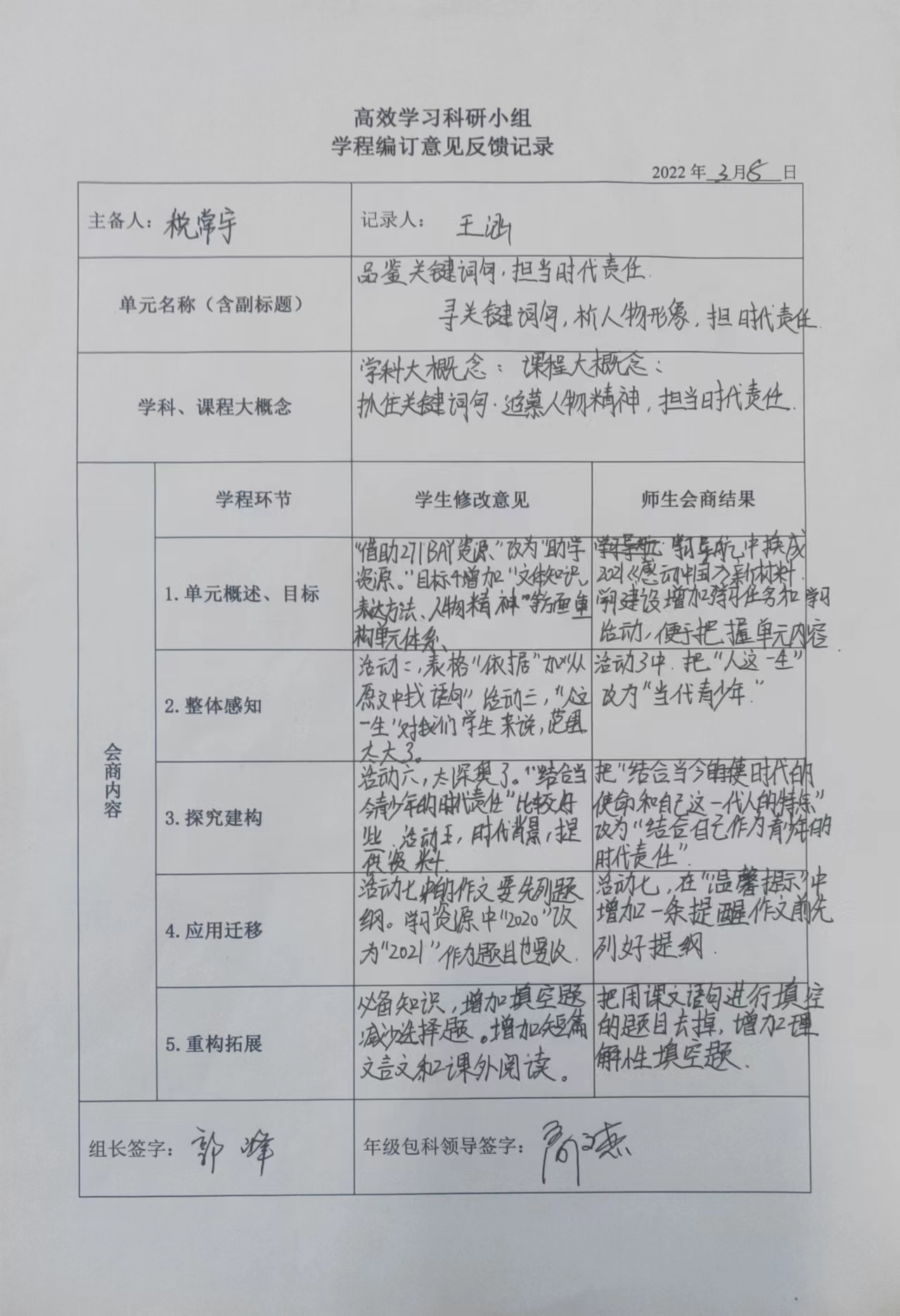 图片16.jpg