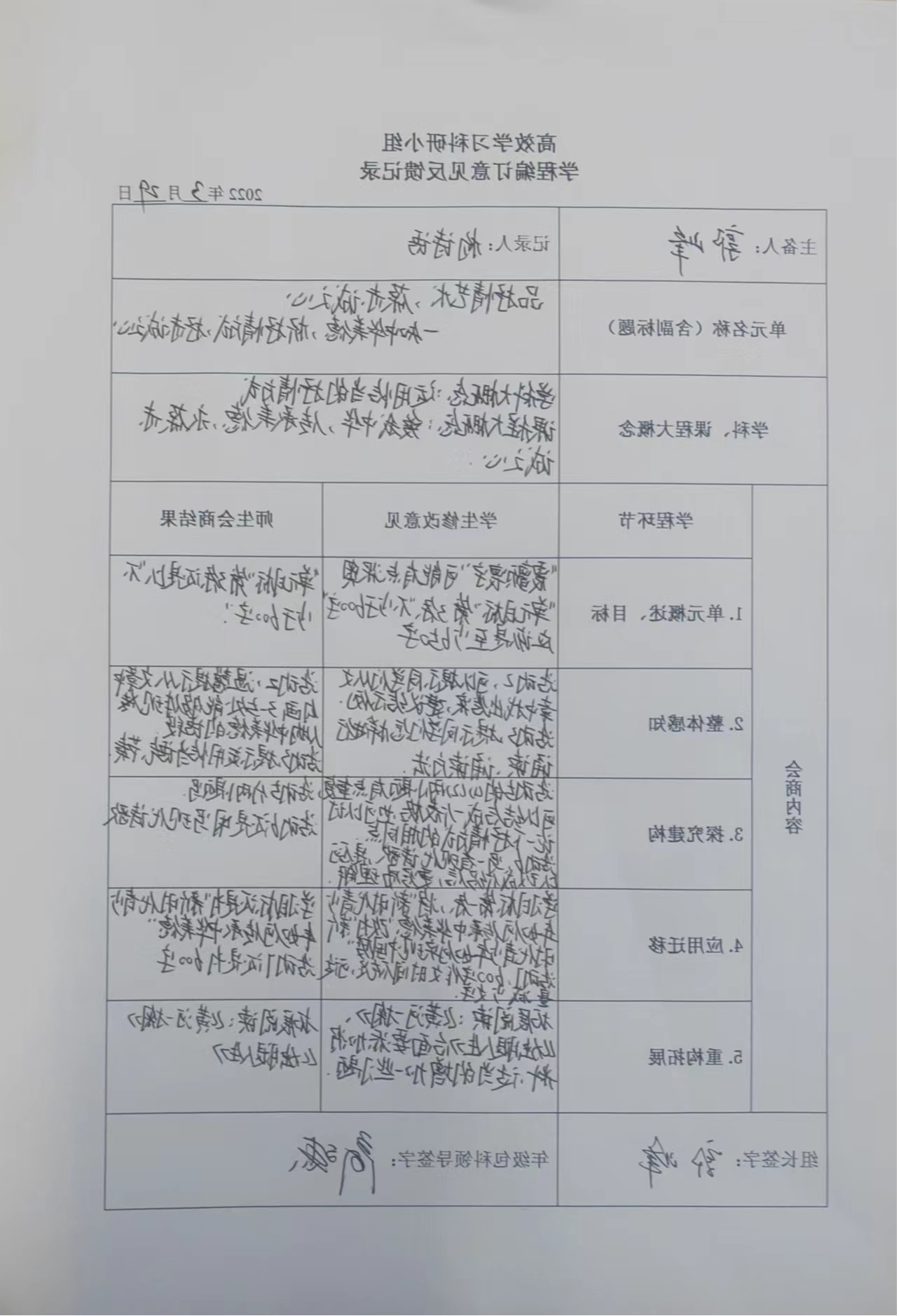 图片17.jpg