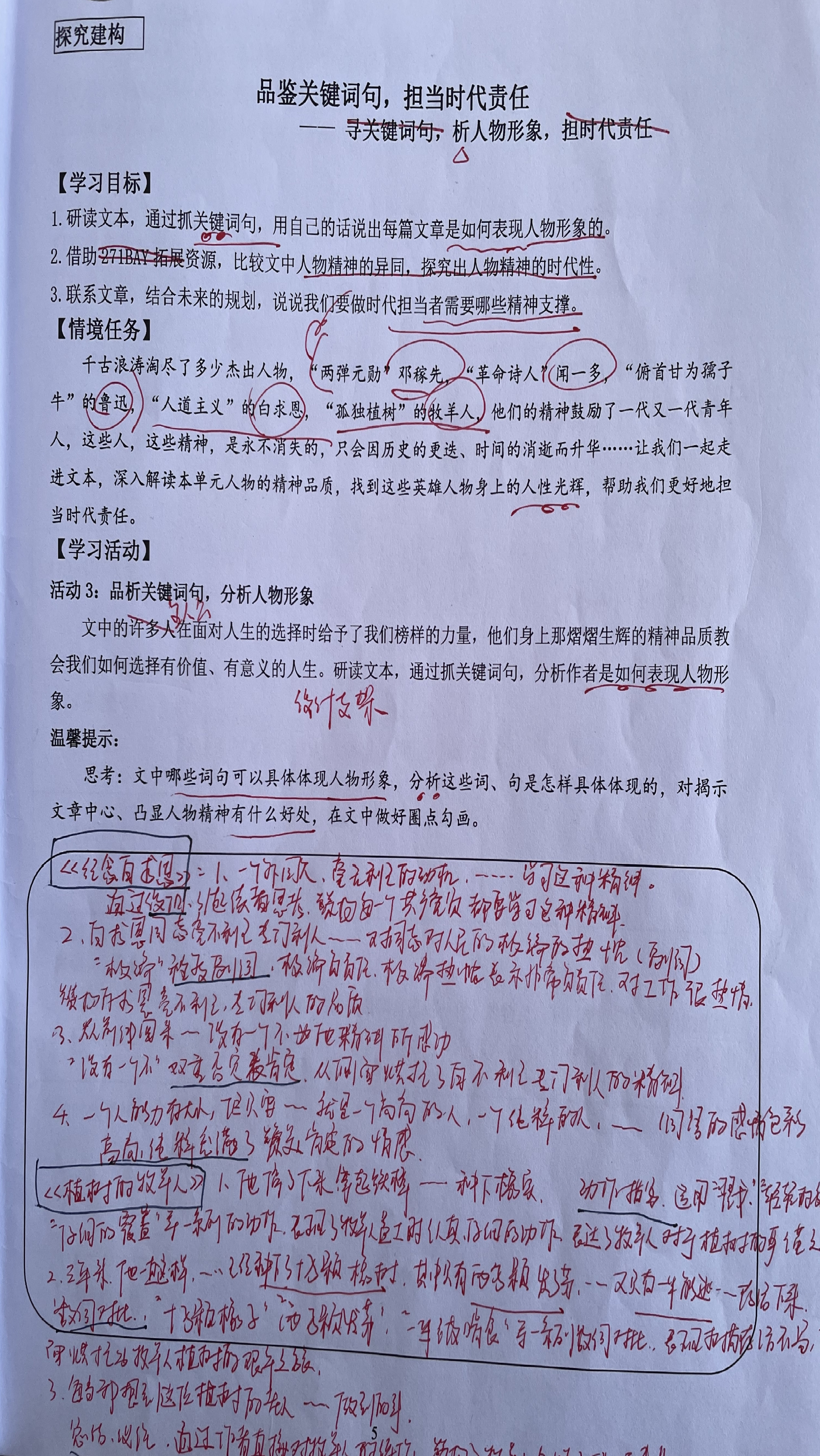 图片25.jpg