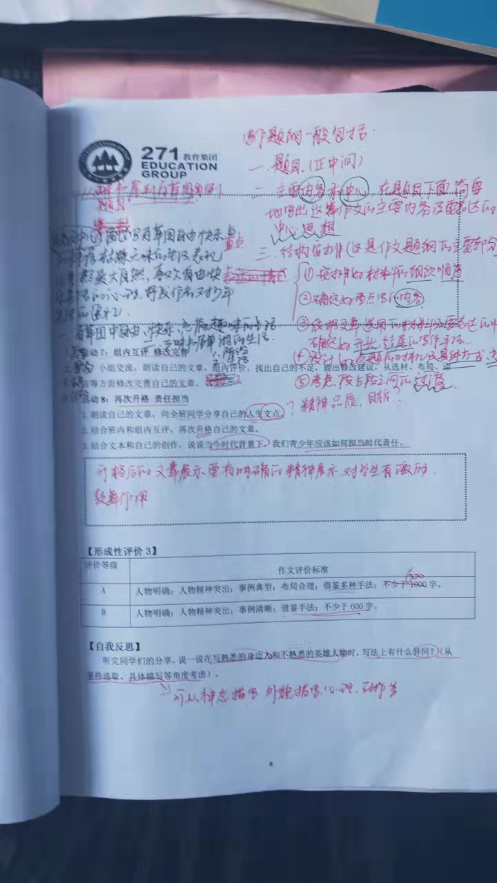 图片28.jpg