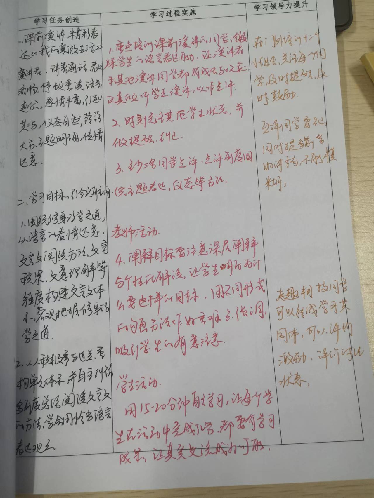 图片30.jpg
