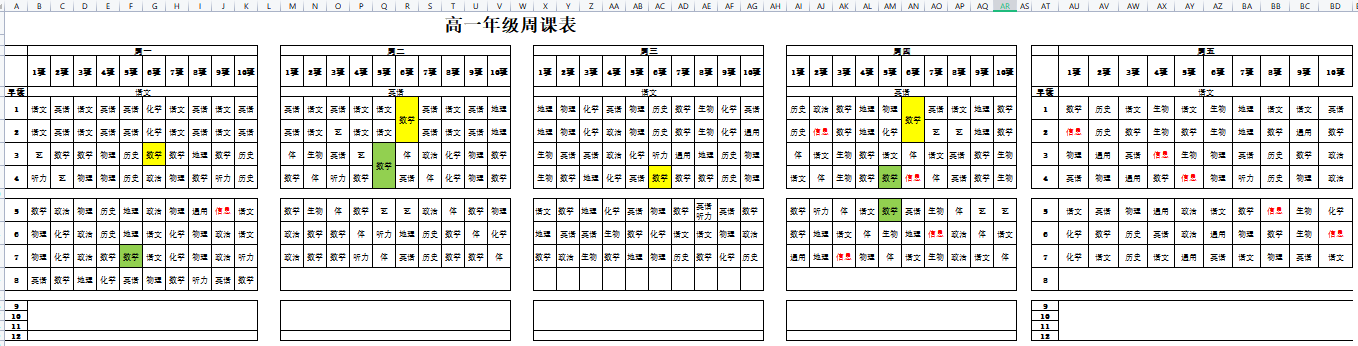 微信图片_20230104151122.png
