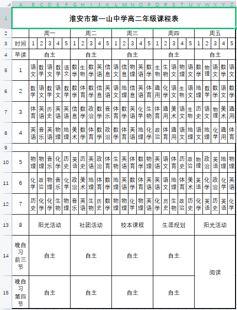 微信图片_20230104151159.png