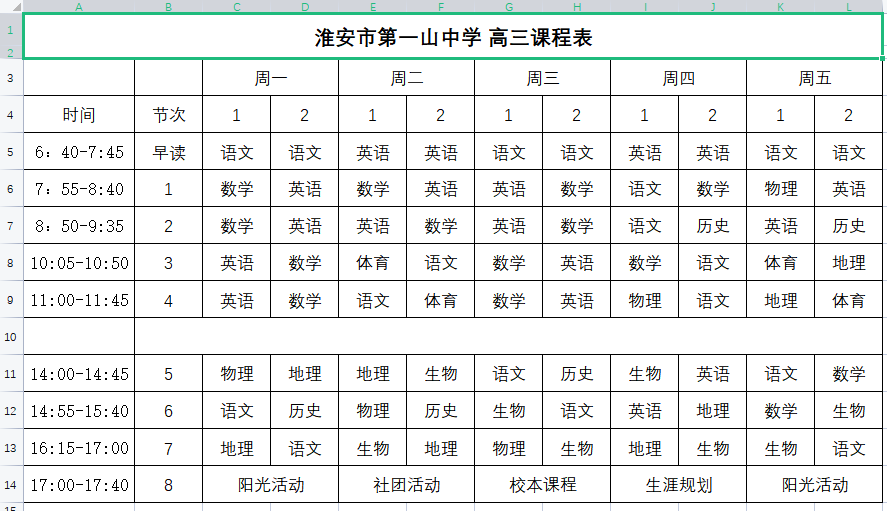 微信图片_20230104151231.png